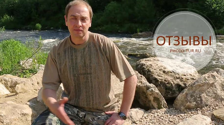 отзыв полонский водопады лето 2017